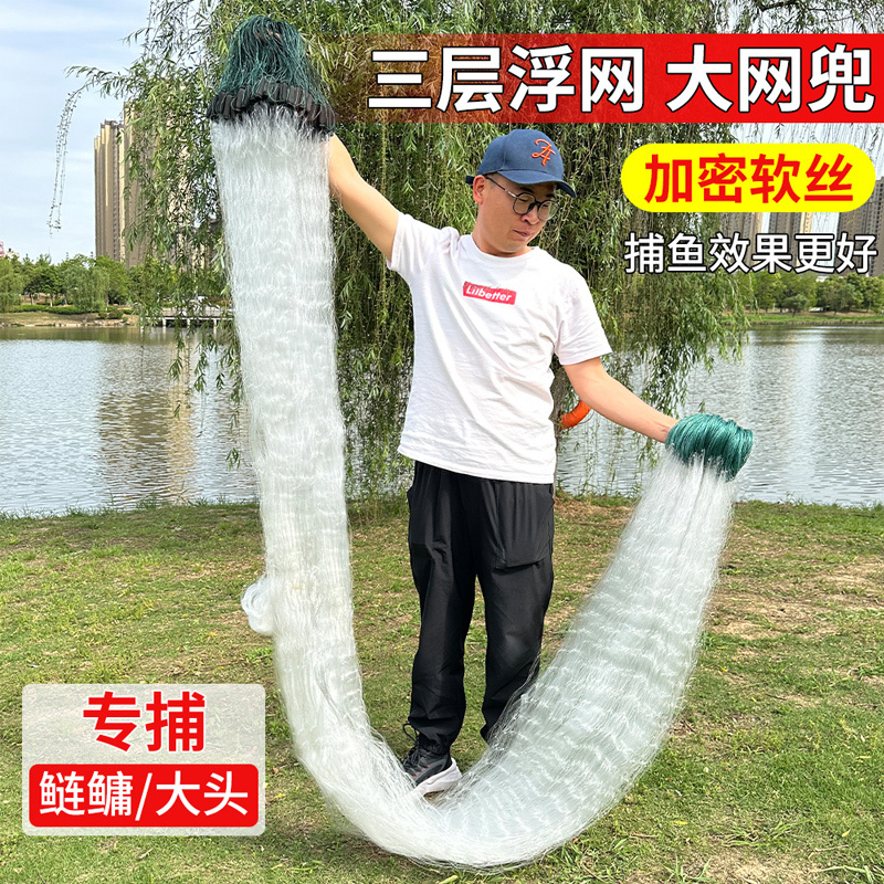 深海巨网狂拉爆舱不伤鱼爽到癫狂