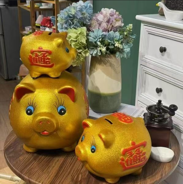 小猪猪存钱罐男女孩子大容量只进不出可进可出爆款攒钱储蓄罐