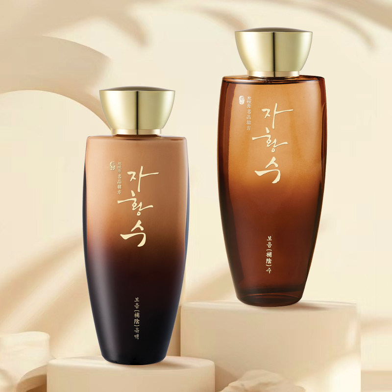 量大 补水 保湿