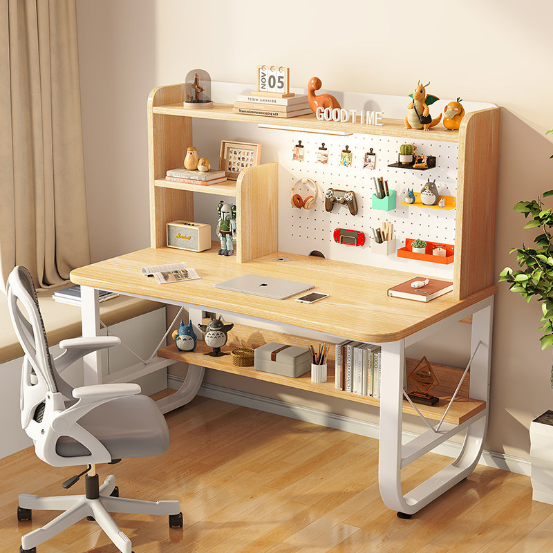 洞洞板儿童书桌家用学生学习桌书架一体办公桌小型初中生电脑桌子