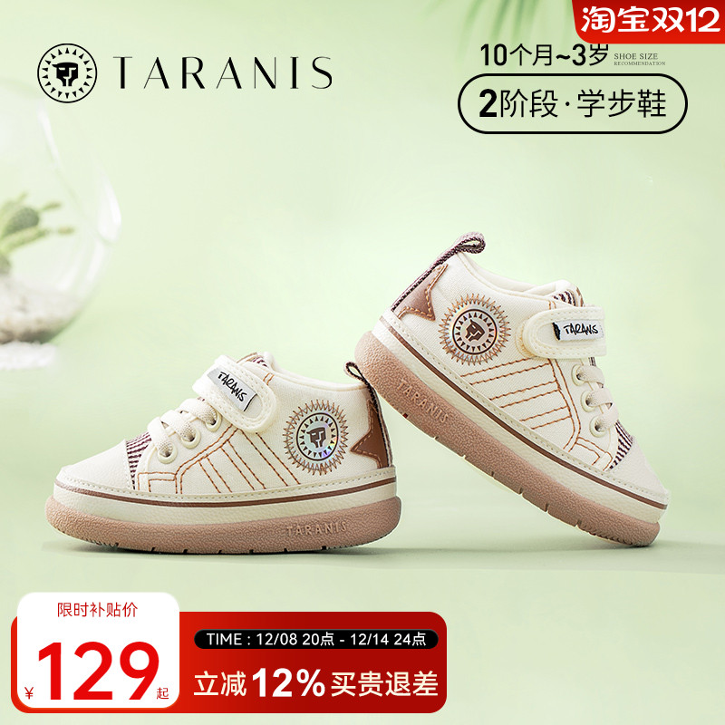 学步鞋女童透气帆布鞋