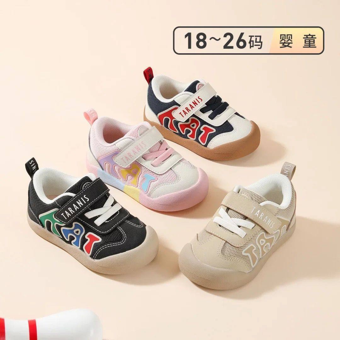 泰兰尼斯秋季新款儿童学步鞋软底轻便舒适男宝女宝包头防踢运动鞋