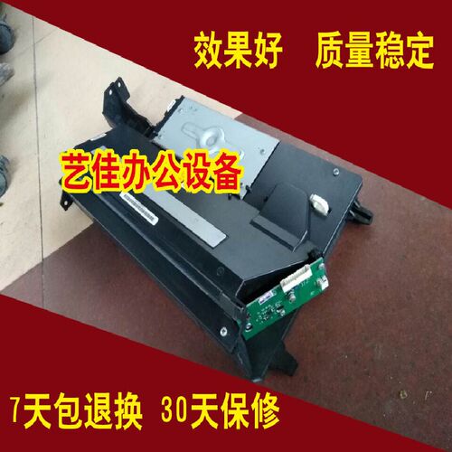 理光2851 3351 2550 3350 B激光器 激光盒 六棱镜