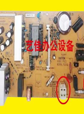 夏普2048S 2348S 2048N 2348SV 2048NV 2048D 201S 201N电源板