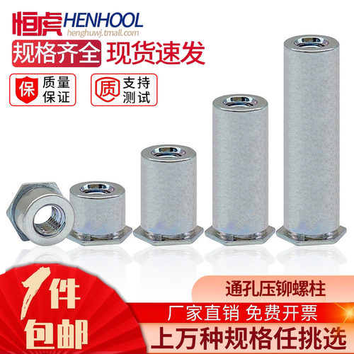 规格齐全 支持非标定制
