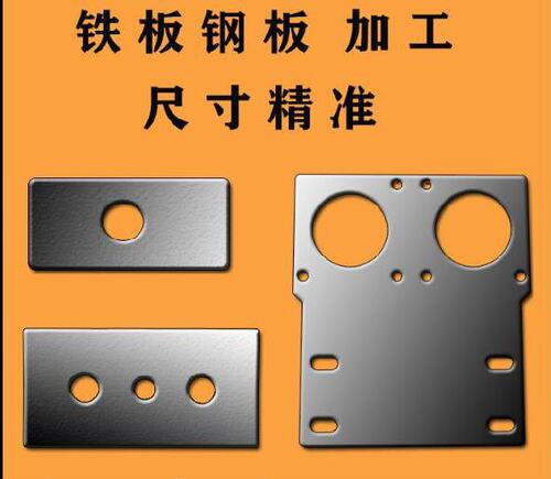 铁件加工质量怎么样 铁件加工口碑怎么样 小麦优选