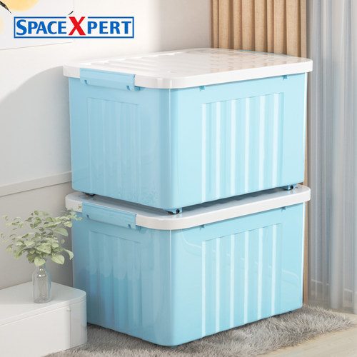 【秒杀钜惠】多巴胺彩色收纳箱