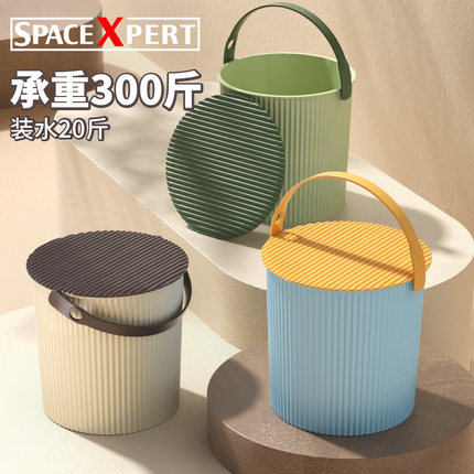 收纳桶带盖水桶塑料加厚可坐家用浴室手提洗澡桶洗衣储物桶钓鱼桶