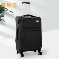 Черные джинсы с начесом, ручка, ткань оксфорд, материал