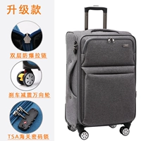 Джинсы с начесом, ручка, взрывобезопасный амортизирующий тормоз с молнией, ткань оксфорд, материал