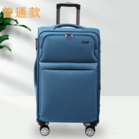 Синие джинсы с начесом, ручка, ткань оксфорд, материал