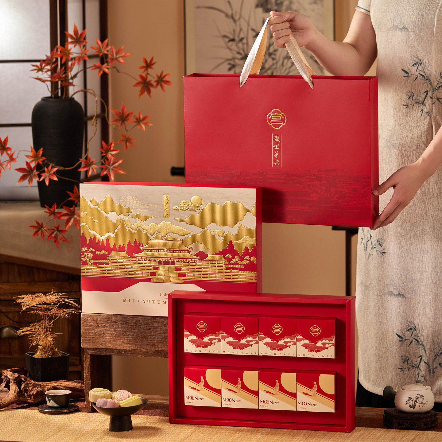 月饼礼盒2026新款中秋高端礼品包装盒空盒6粒8粒10粒12月饼包装盒图片