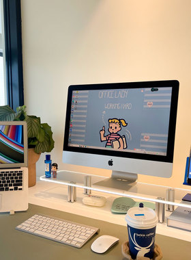 自带发光悬浮感桌面电脑显示器增高架电脑屏幕增高支架桌面收纳托架办公室工位笔记本收纳架cob灯带usb开关5v