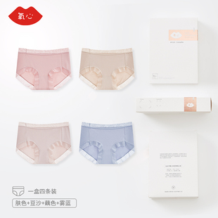 【四条装】kissy氧心内裤女抗菌棉档中腰收腹透气大码三角裤蕾丝