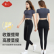 紧身高腰翘臀收腹显瘦束腰运动裤 氧心KISSY云感鲨鱼裤 健身瑜伽裤