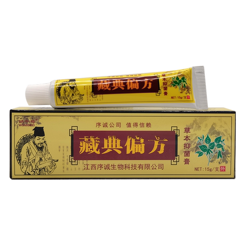 【买2送1/3送2】蜗牛梅藏典偏方草本抑菌膏15g