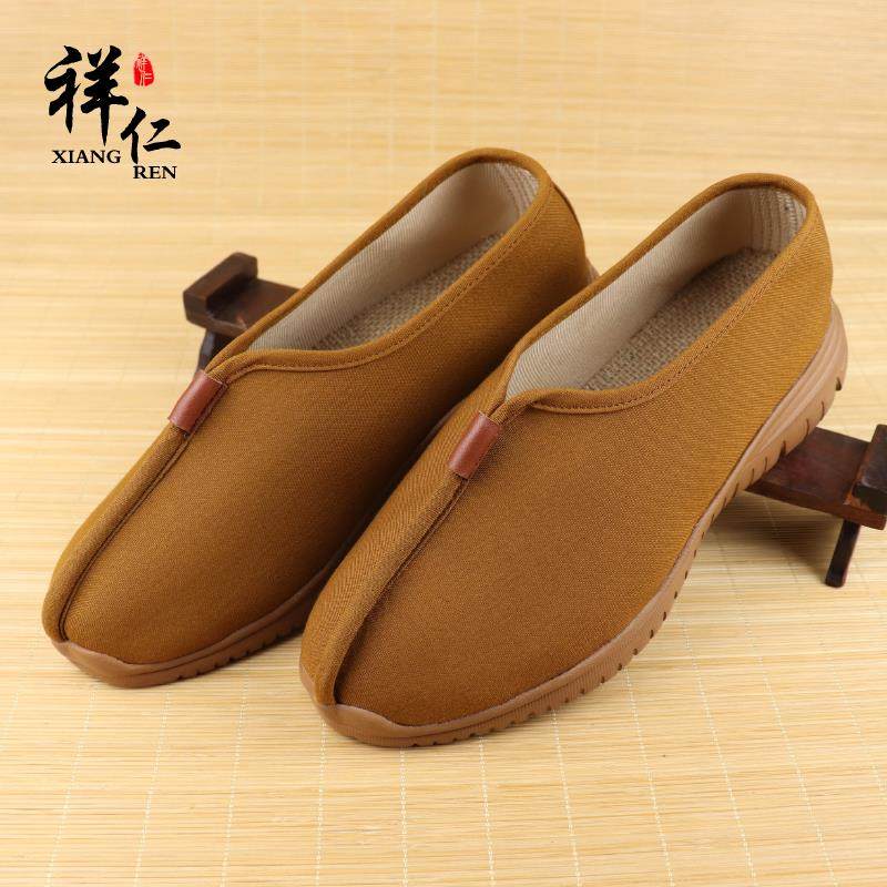 祥仁僧服僧鞋男女和尚鞋春秋夏季出家僧人布单鞋运动软底透气防臭