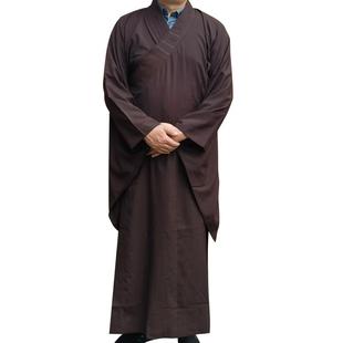 特卖台麻海青黄袍僧衣僧服大褂男女居士服禅修服咖啡色长褂袈裟祖