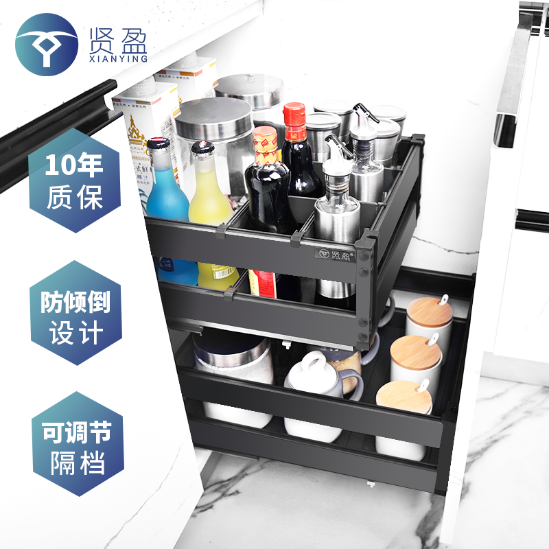 设计分隔防止瓶罐倾倒