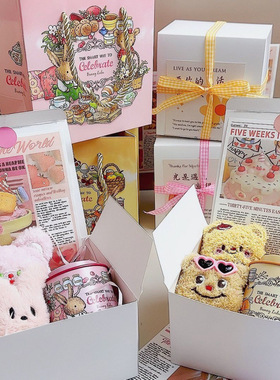 圣诞节礼物伴手礼黄油小熊香薰蜡烛生日礼物送女生女友女孩玩偶