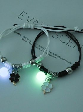 闺蜜手链二人款吸铁石磁铁夜光女生儿童姐妹信物一对小学生女童潮