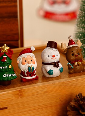 圣诞创意桌面摆件小礼物