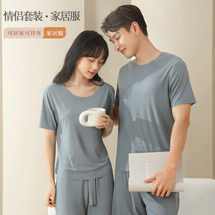 冰丝睡衣男女夏季新款薄圆领高级感青少年大码家居服短裤两件套装