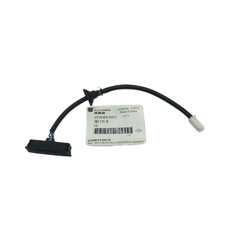 适用于纳智捷U6尾门开关 优6 U6行李箱开关