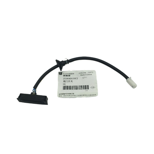 适用于纳智捷U6尾门开关 优6 U6行李箱开关