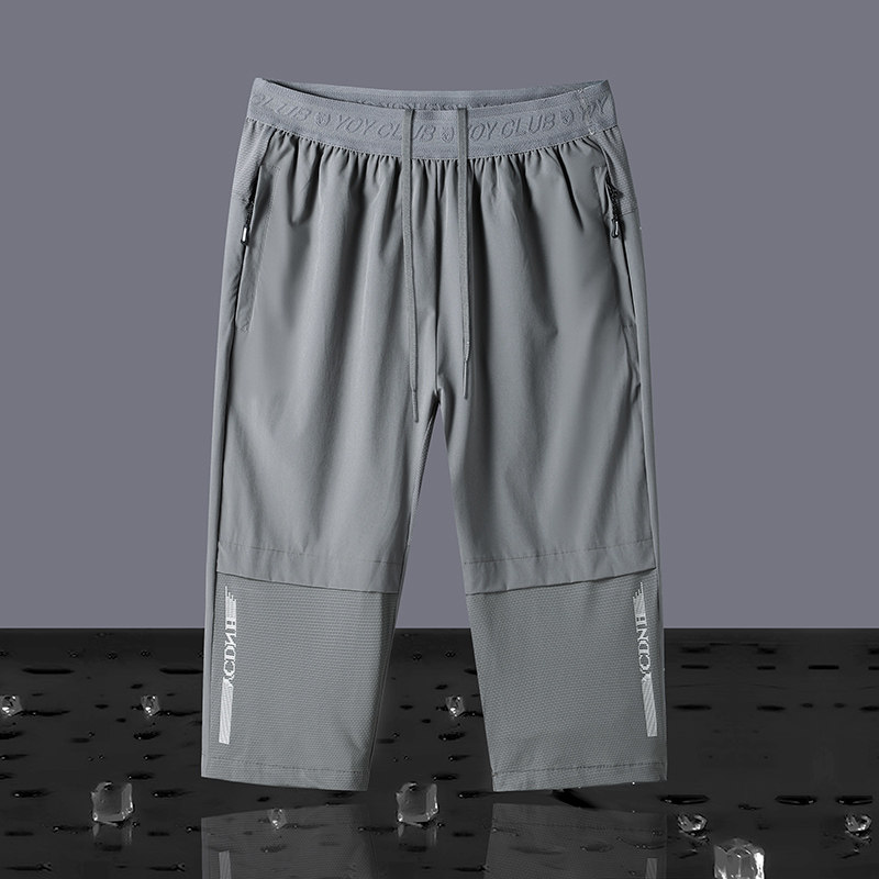 七分裤男士夏季薄款冰丝短裤运动速干弹力7分宽松直筒休闲中裤子