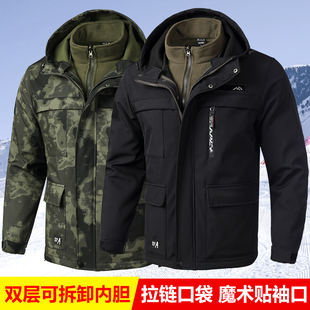 冬季冲锋衣男士款棉服套装加绒加厚外套户外防风防水保暖工装裤子