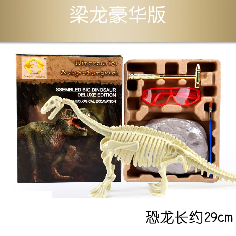 恐龙化石考古挖掘玩具霸王龙仿真骨架模型摆件儿童拼装手工玩具