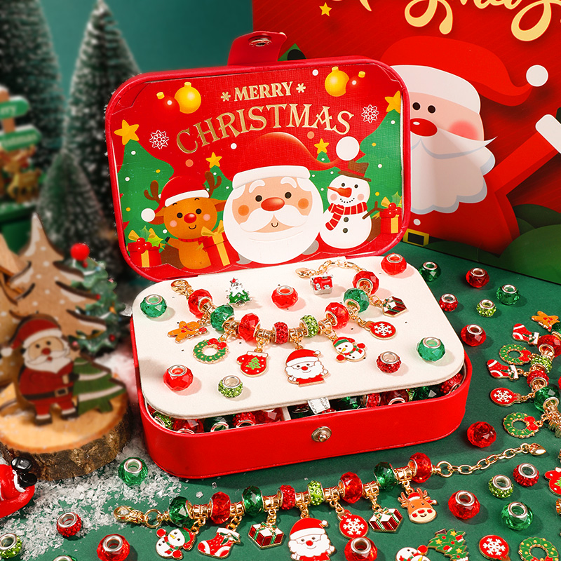圣诞节儿童礼物高级感创意手工diy串珠礼盒3岁以上女孩生日礼物10