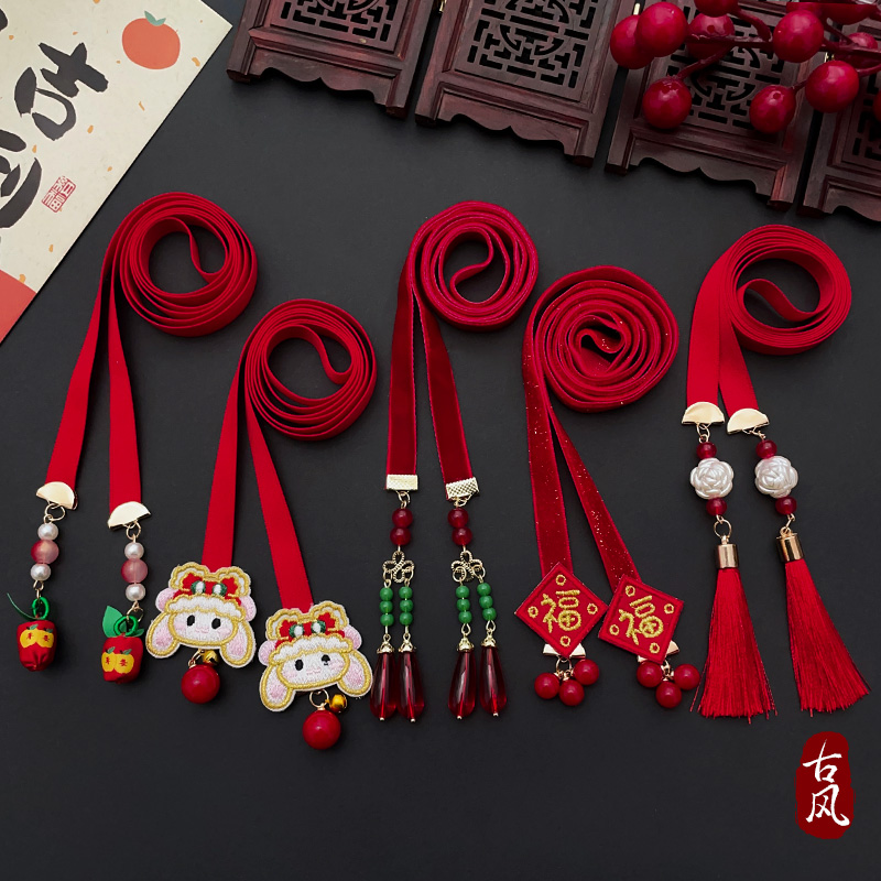 新年汉服头饰女儿童古风编发飘带头绳小女孩中国风绑发带流苏发饰