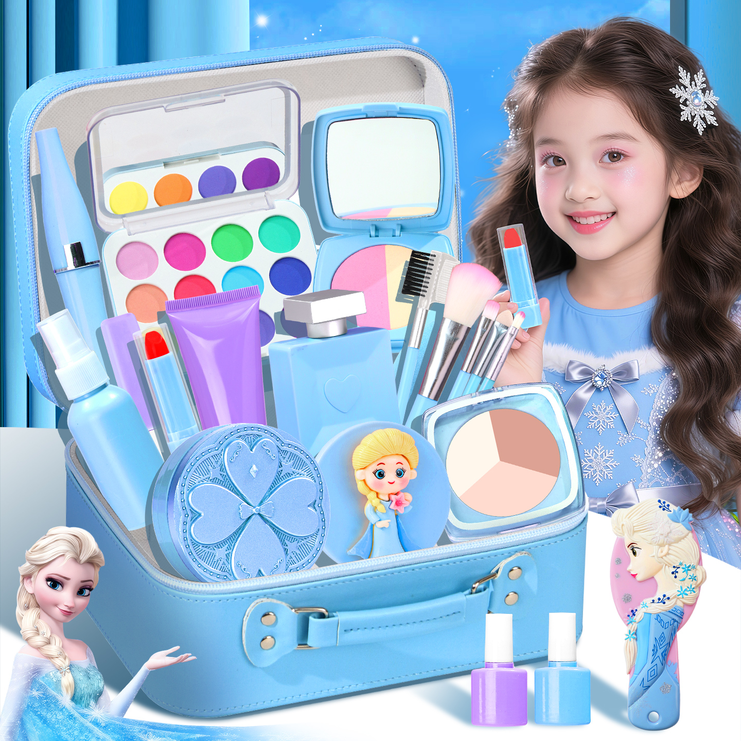艾莎公主儿童仿真化妆品彩妆套装