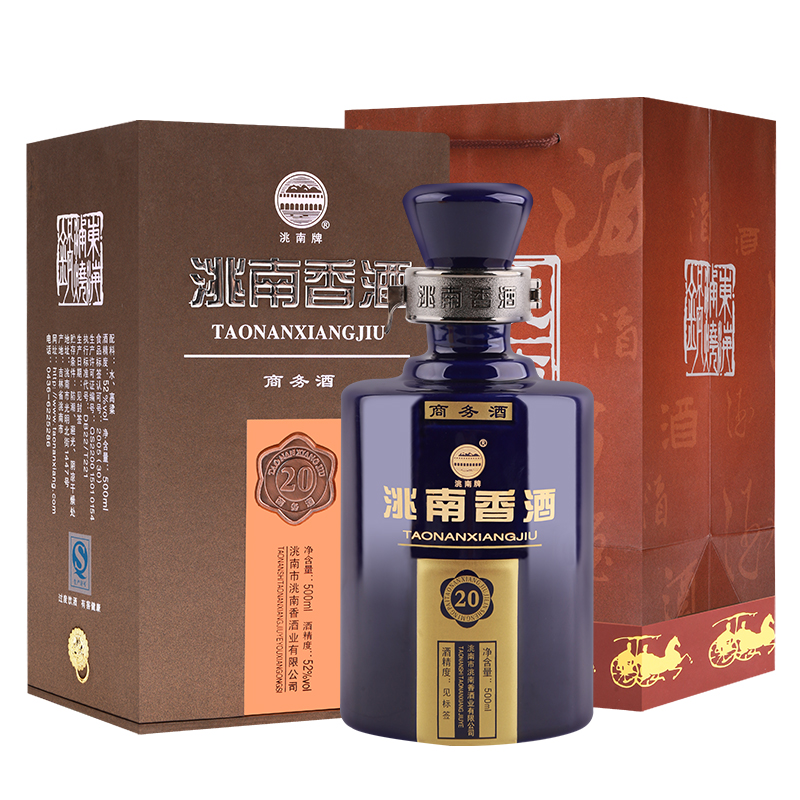 洮南香52度整箱瓶装粮食酒
