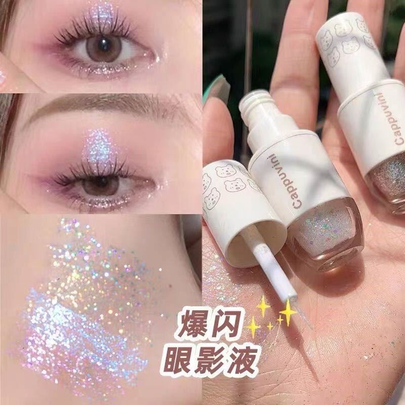 爆闪眼影液!一滴闪泪液体眼影眼妆卧蚕珠光超闪不易脱亮晶晶细粉