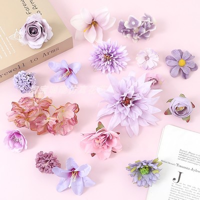 紫色系仿真花 假花 绢花 diy手作花环簪花材料学士帽配件汉服头饰