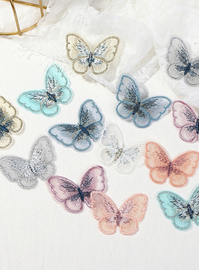 欧根纱仿真刺绣蝴蝶 diy手工花环制作材料 古风头饰汉服装饰搭配