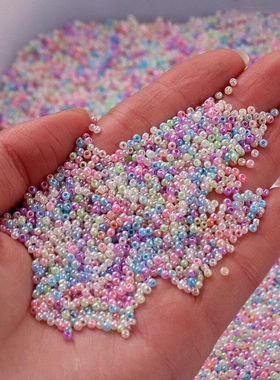 2mm优质进口奶油米珠十字绣玻璃小米珠  DIY串珠散珠手工制作材料