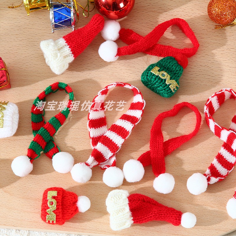 圣诞熊配件 毛线小帽子红绿围巾 圣诞树平安果礼盒装饰 DIY材料