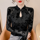 网纱内搭长袖 蕾丝打底衫 女春秋洋气旗袍领盘扣小衫 上衣薄0201e