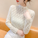 长袖 高领磨毛蕾丝打底衫 女春秋洋气叠穿高端内搭小衫 上衣0201e