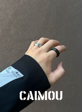 CAIMOU龙鳞戒指男帅气装饰品轻奢