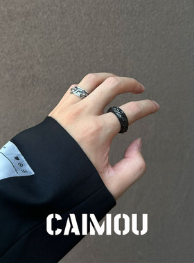 CAIMOU旋转荆棘戒指男高级感小众