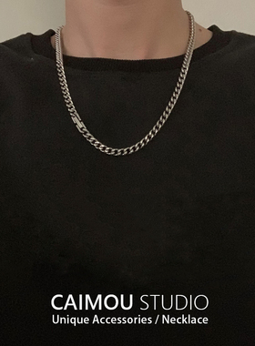 CAIMOU ins嘻哈复古港风潮酷链子男女情侣链条项链钛钢古巴链配饰