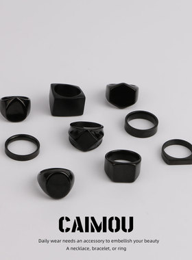 CAIMOU黑色钛钢戒指合集气质