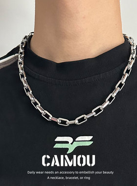 钛钢古巴项链男款高级感不掉色男生嘻哈美式男士古巴链子男潮百搭