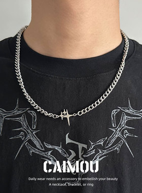 CAIMOU极简小众多星钛钢项链男女