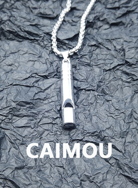 CAIMOU饰品 口哨项链男潮不锈钢钛钢吊坠女ins网红吊坠嘻哈配饰链